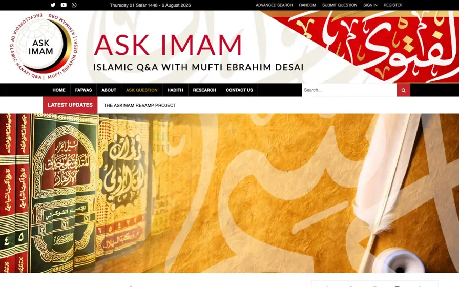 AskImam, Platform Stability & Version Upgrade homepage